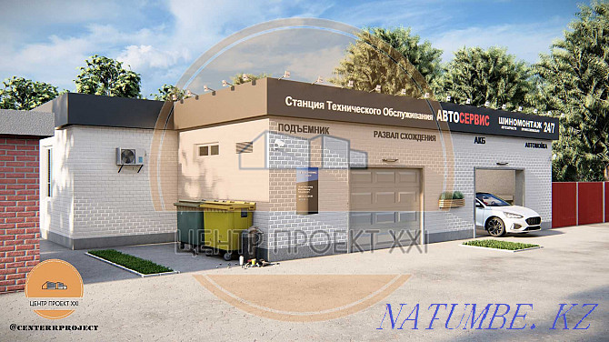 Draft project. Act of entry. Act of demolition. Working draft and Development of design and estimate documentation. Aqtobe - photo 1