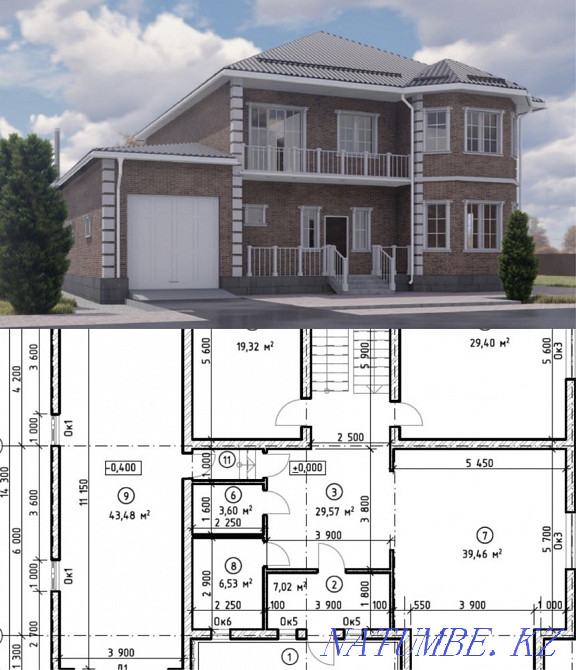 Sketch, DESIGN, Working draft, legalization, RE-PLANNING, act of INPUT Astana - photo 3