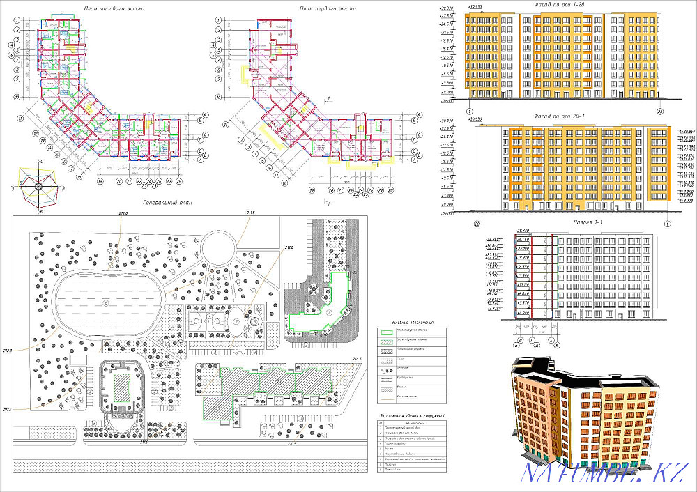 I offer 3D modeling and drawing services Pavlodar - photo 7
