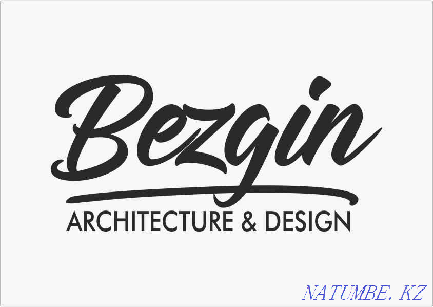 Certificate of acceptance into operation. Architect. Reconstruction. Karagandy - photo 1