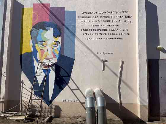 Роспись стен вместе с Дизайнами  Астана