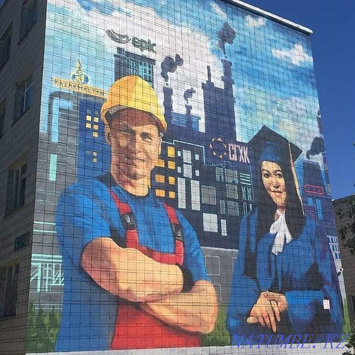 Роспись стен и Граффити с Дизайном Астана - изображение 6