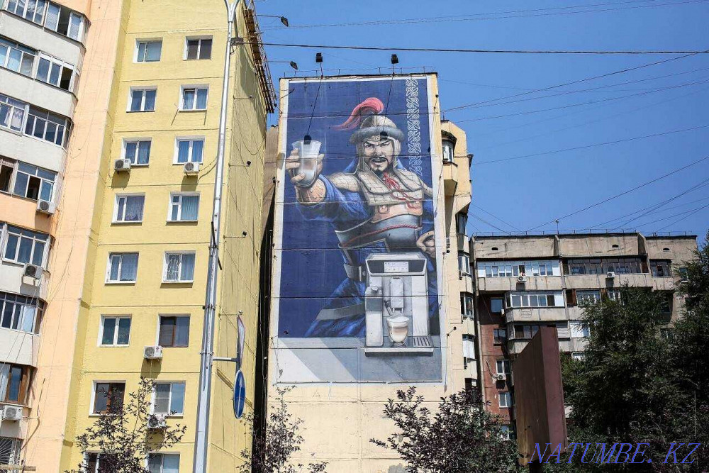 Қабырғаға сурет салу өнері  Астана - изображение 4