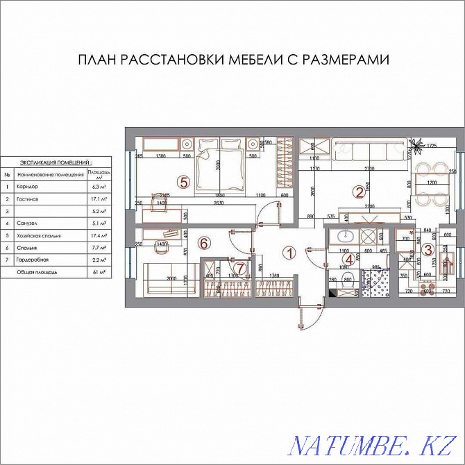 Redevelopment of apartments Acceptance certificate Legalization of the house Draft design Astana - photo 5