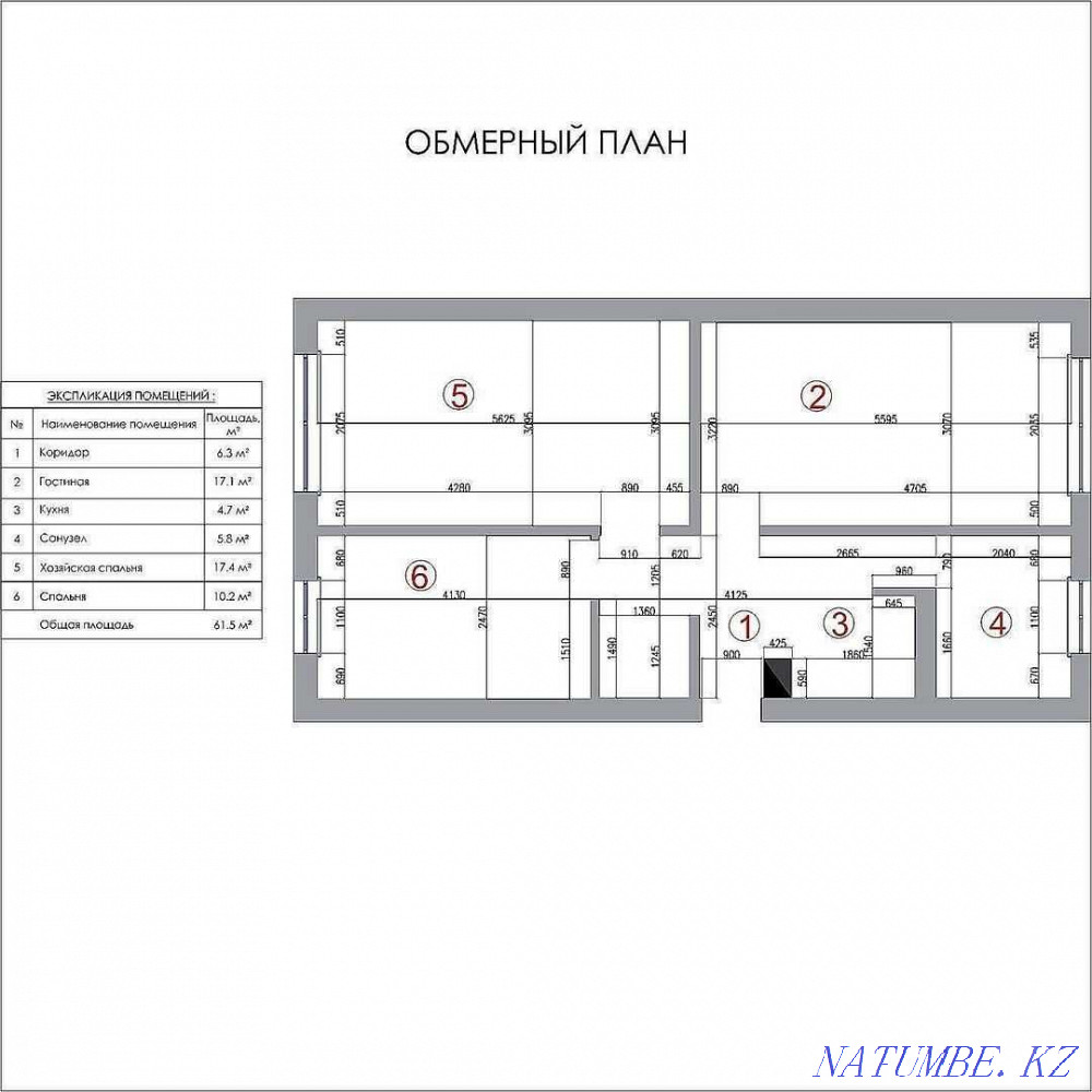 Перепланировка квартир Акт приемки Узаконение дома Эскизный проект Астана - изображение 2