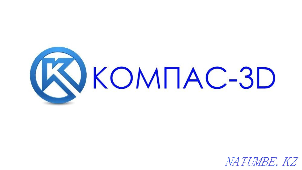 I make drawings of any complexity and volume in AutoCAD Compass 3D programs Almaty - photo 2