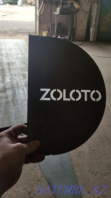 Лазерная резка металлов Шымкент - изображение 2