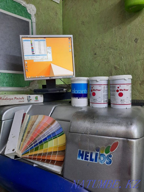 Компьютерная колеровка Алматы - изображение 2