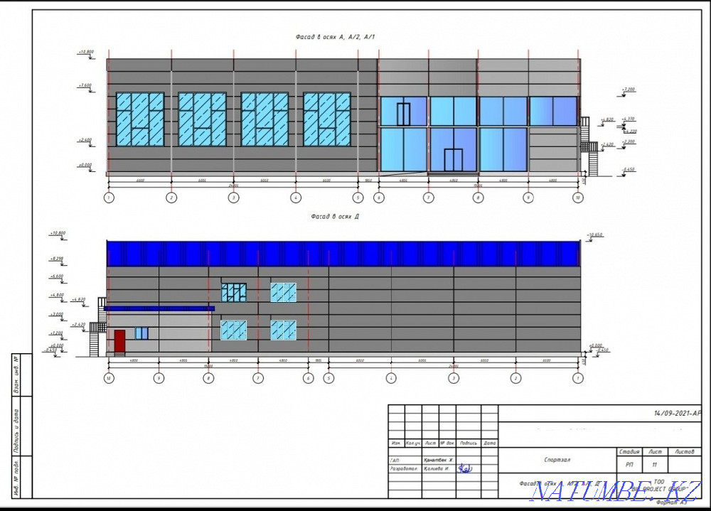 Тұрғын және қоғамдық ғимараттарды жобалау  Алматы - изображение 3