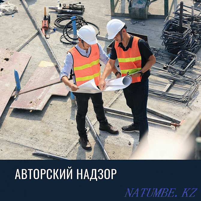 проектирование домов , рабочий проект канализация отопление топосъемка Астана - изображение 5