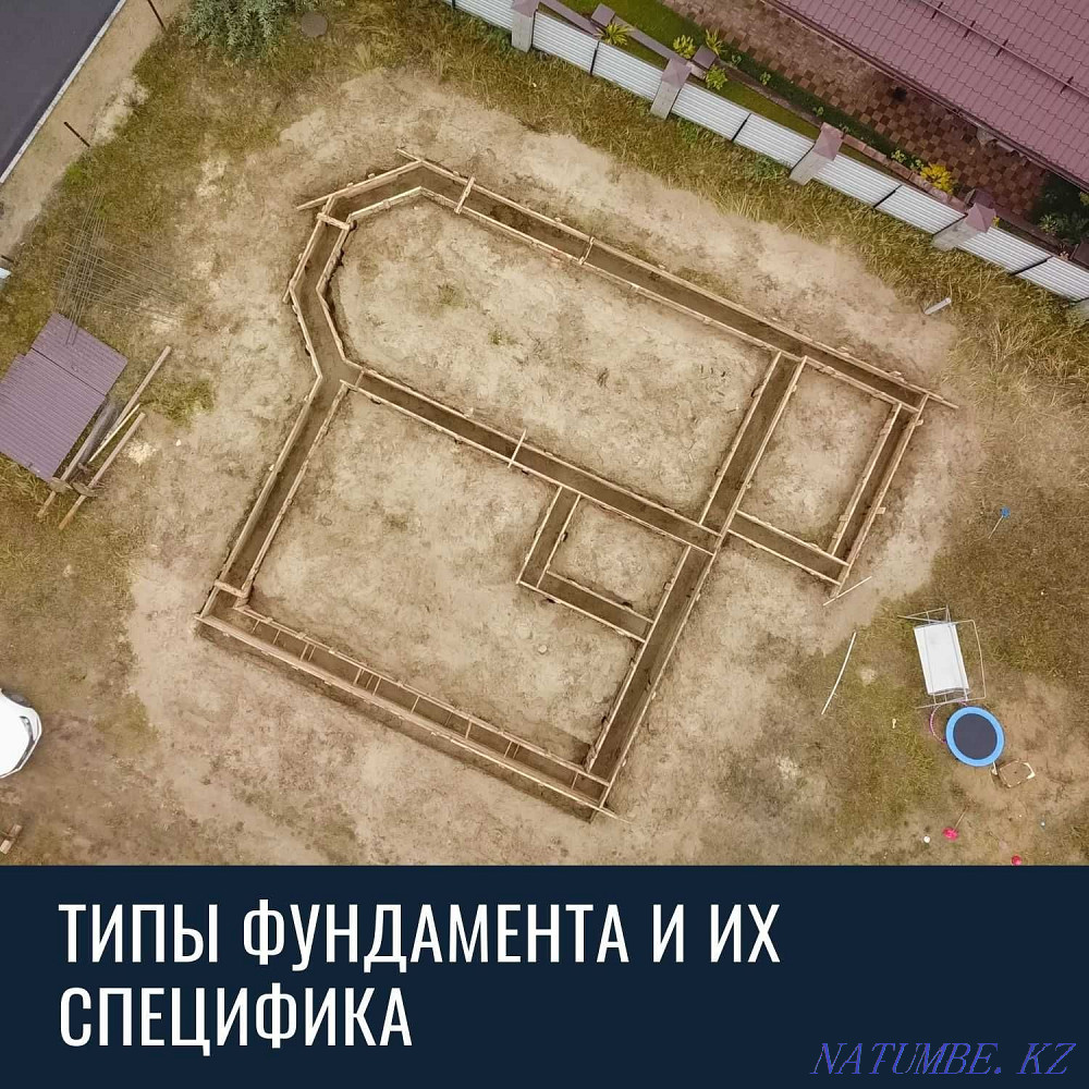 үйді жобалау, жұмыс жобасы кәріз жылыту топографиялық түсіру  Астана - изображение 2