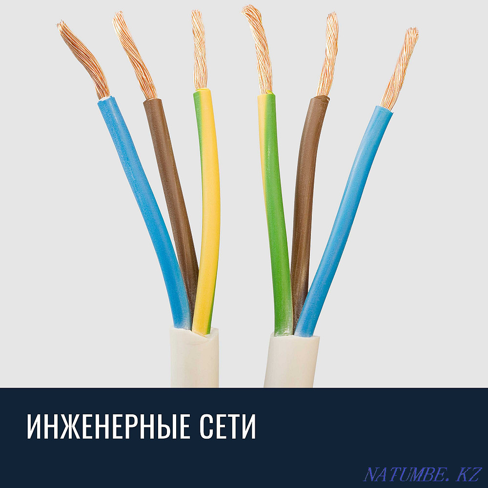 үйді жобалау, жұмыс жобасы кәріз жылыту топографиялық түсіру  Астана - изображение 6