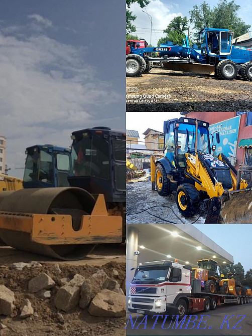 Услуги экскаватора Шымкент - изображение 1