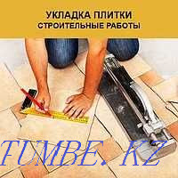 Laying Tiles Apartment renovation Aqtau - photo 1