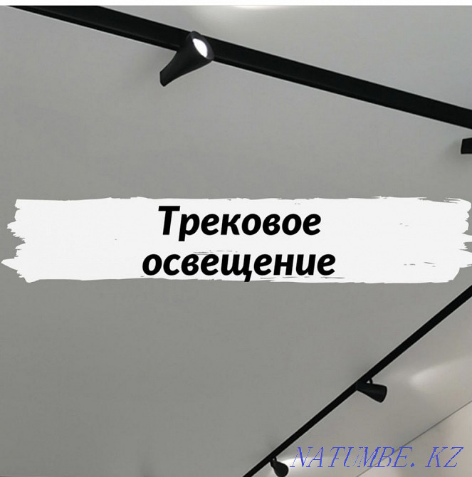 Натяжные потолки 1700тг Атырау - изображение 7