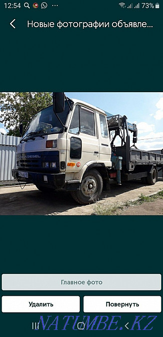 Crane Services Rudnyy - photo 1