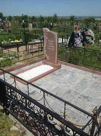 Памятники , оградки . Облагораживание могил Almaty