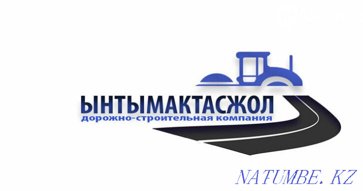 Алматыда асфальт төсеу  Алматы - изображение 1