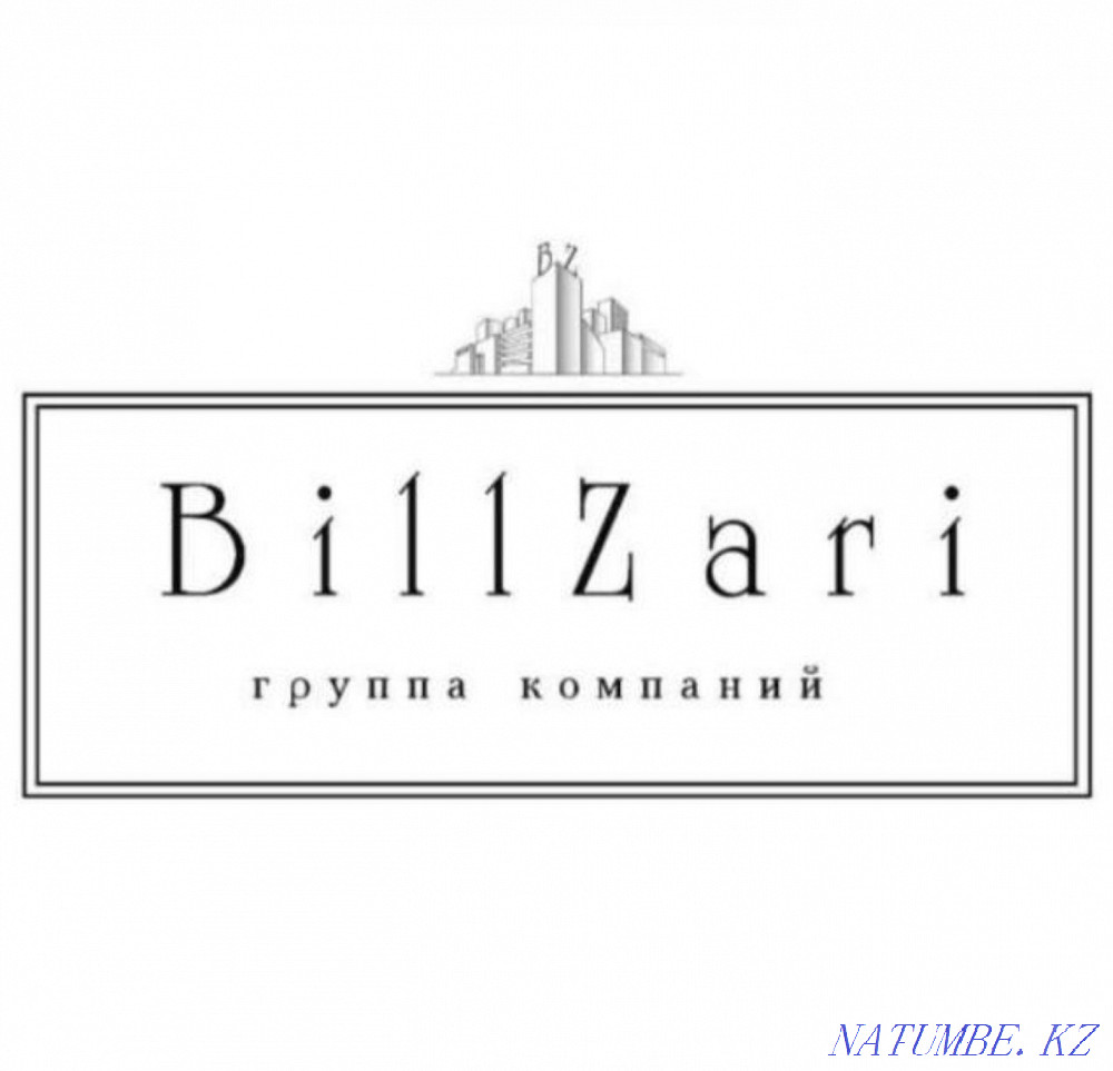 Жалпы жұмысшыларға 900тг/сағ және мамандарға 1200тг/сағ.  Алматы - изображение 1