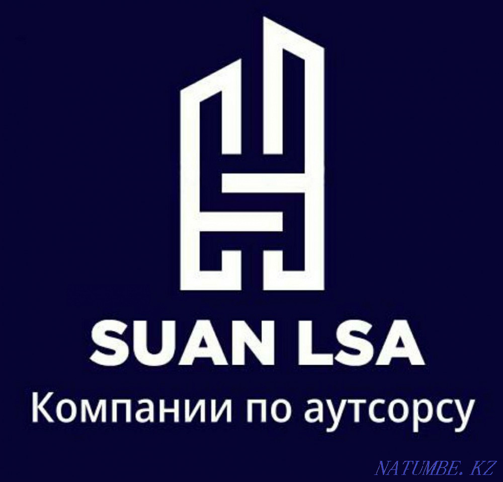 Жалпы жұмысшыларға 900тг/сағ, құрылысшы-мамандарға 1100тг/сағ.  Алматы - изображение 1