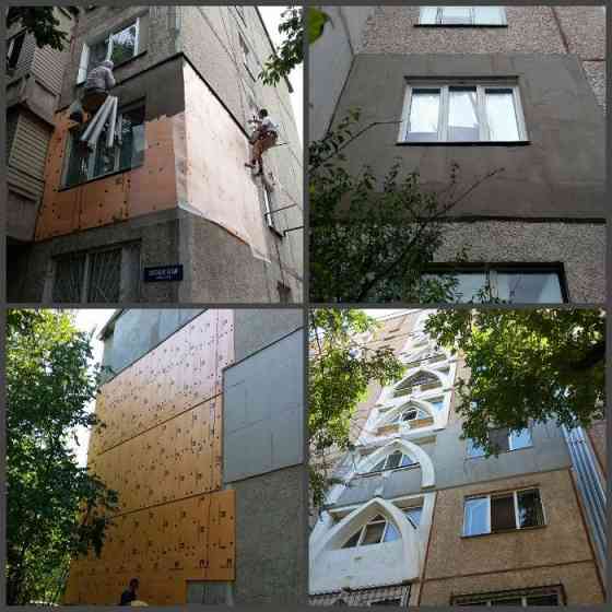 Утепление стен снаружи в Алматы. Утепление наружных стен. Almaty