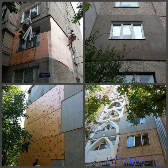 Warming of walls outside in Almaty. Insulation of external walls. Almaty - photo 1