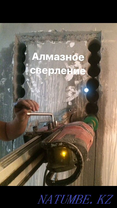 Diamond drilling/drilling Мичуринское - photo 1