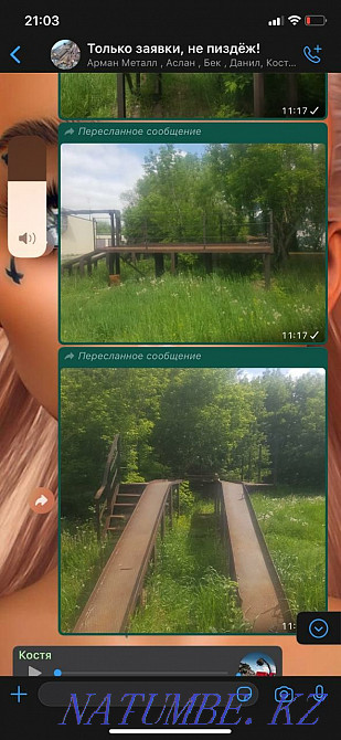 Carver services, on site, with equipment Karagandy - photo 6