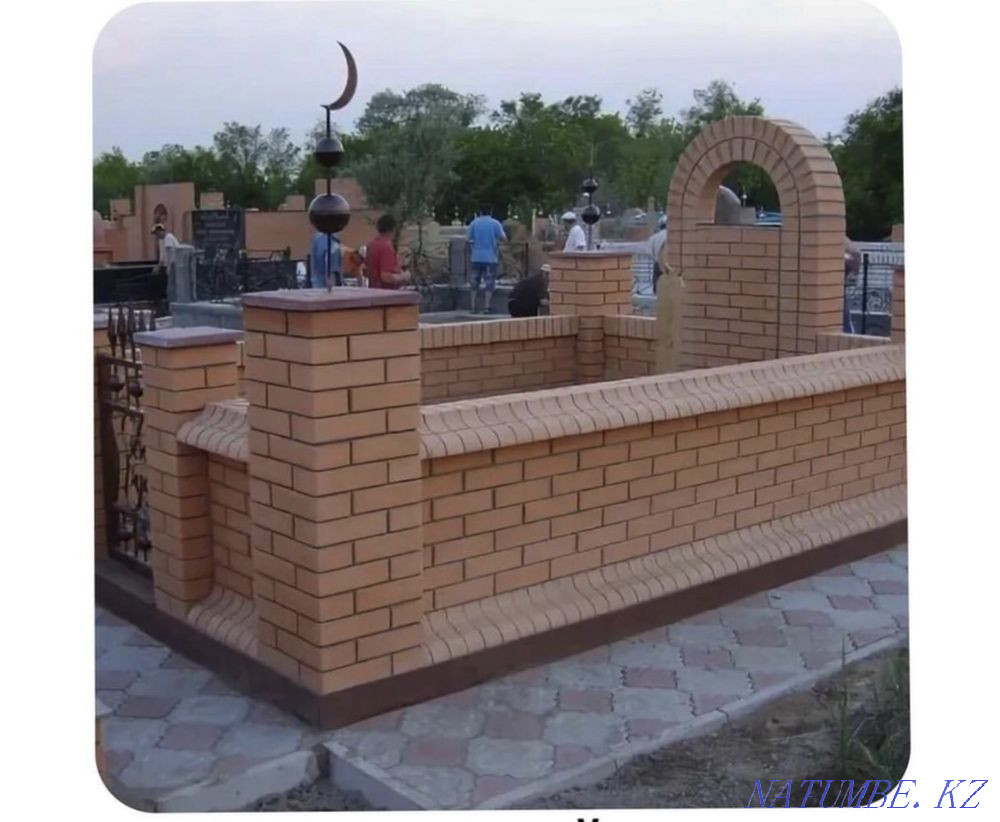 Біз мазарларды кілт тапсырамыз  Орал - изображение 1