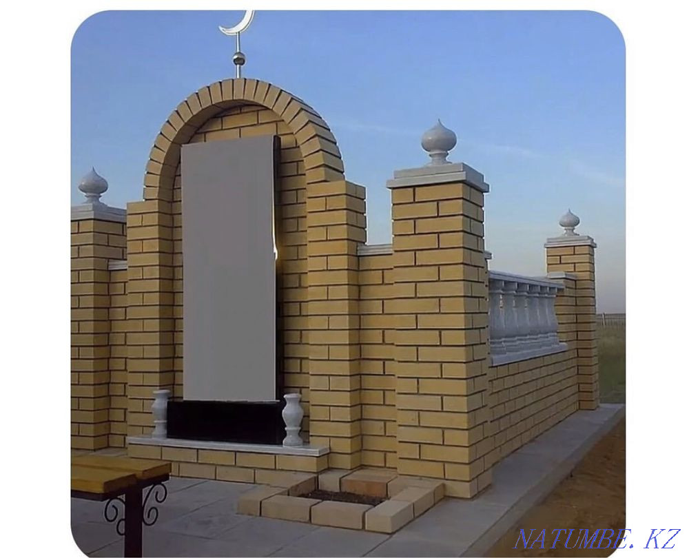 Біз мазарларды кілт тапсырамыз  Орал - изображение 4