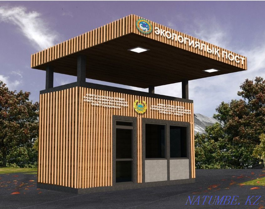 Trading Pavilions and Kiosks Almaty - photo 1