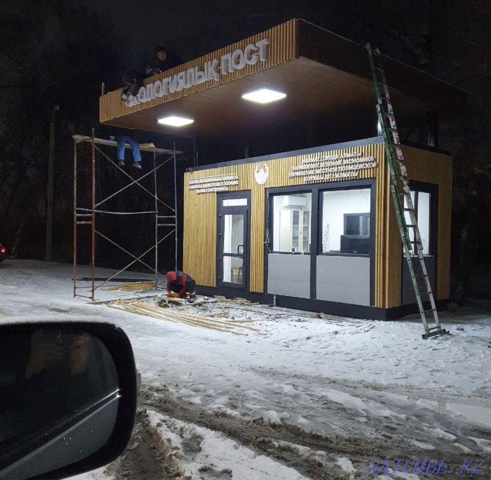 Trading Pavilions and Kiosks Almaty - photo 2