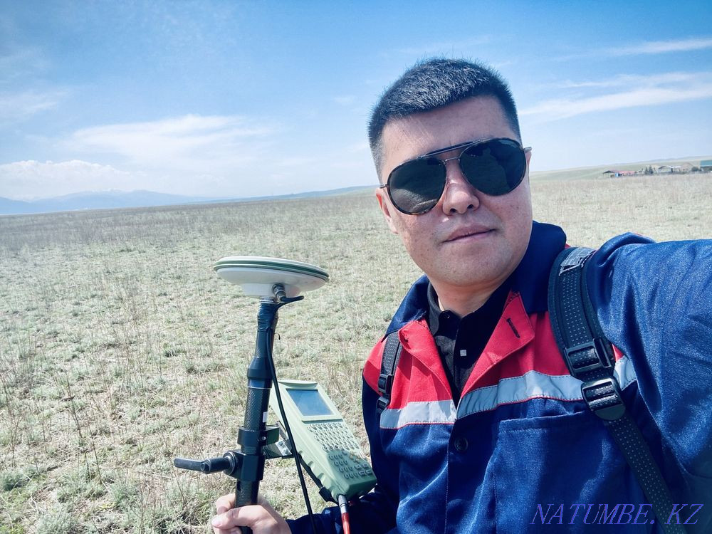 Жер Ату , Геодезист Каскелен - изображение 3