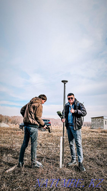 Жер Ату , Геодезист Каскелен - изображение 5