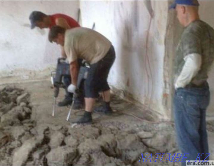 We destroy Balqash - photo 1