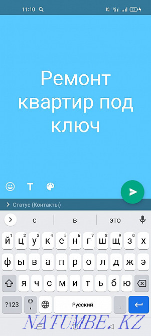 Apartment renovation of turnkey houses Oral - photo 1