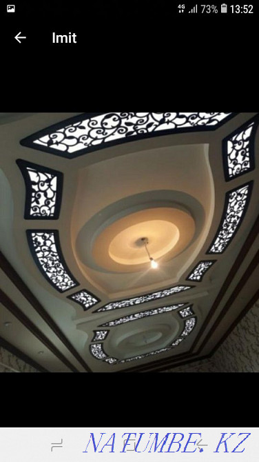 Screed, finish, ?zbek brigades Kyzylorda - photo 1