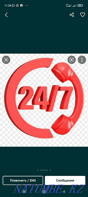 minor repairs, short-term repairs, husband for an hour, and then Almaty - photo 2