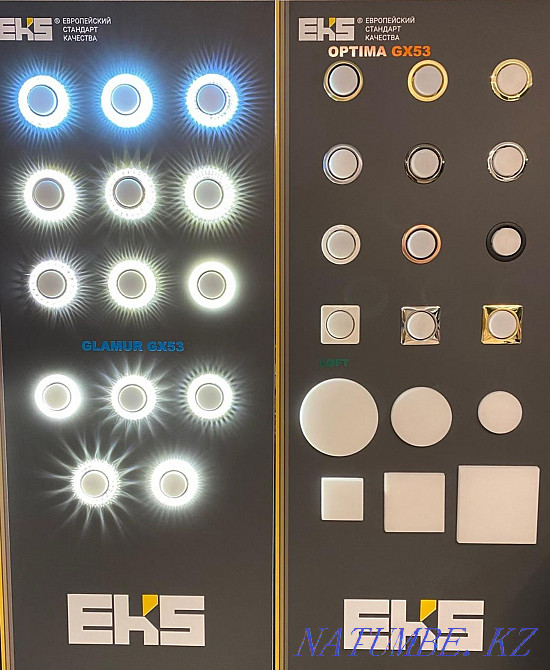 Созылмалы төбе! Су төгу. жеңіл сызықтар. Кепілдік.  Павлодар  - изображение 7