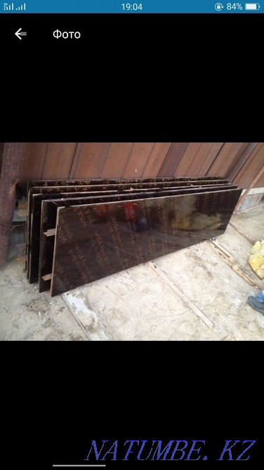 Formwork rental Atyrau - photo 1