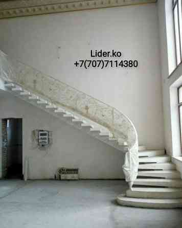 Монолитные Бетон Лестницы Shymkent