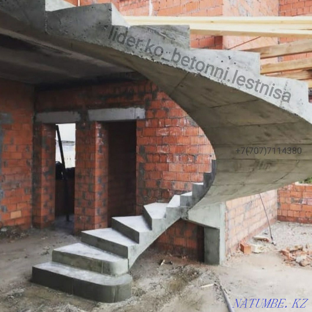 Монолитные Бетон Лестницы Шымкент - изображение 1