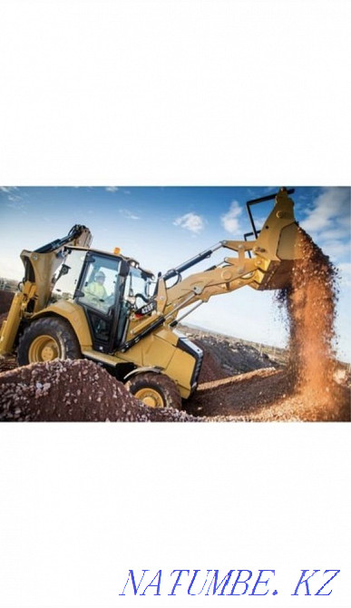 Услуги эксковатора Костанай - изображение 3