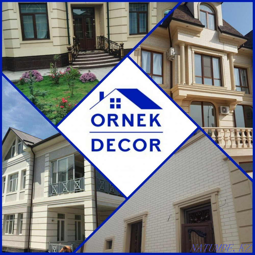 Сұйық травертин көбік пластиктен жасалған сәндік қасбеттерді қалыптау карнизі Шымкент - изображение 1