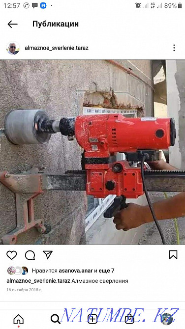 Diamond drilling Taraz - photo 3