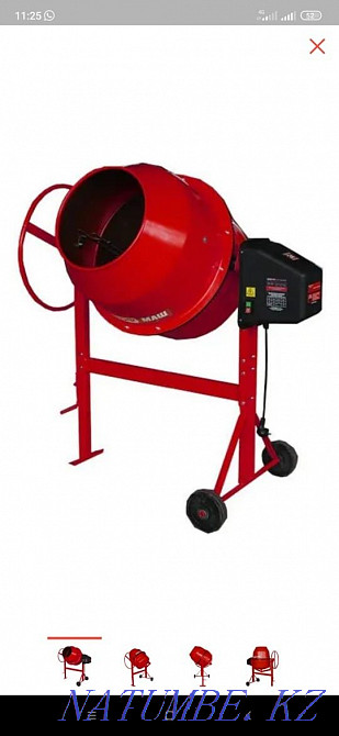 Бетон араластырғышты жалға алу Шымкент - изображение 1