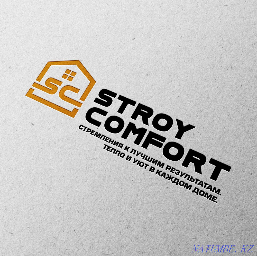 Утепления крыши ПЕНОБЕТОН Шымкент - изображение 2