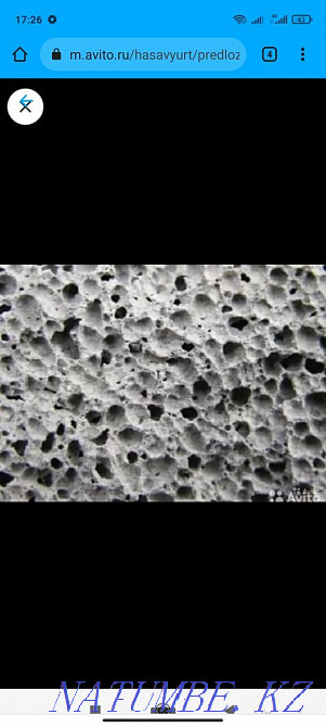 Утепления крыши ПЕНОБЕТОН Шымкент - изображение 3