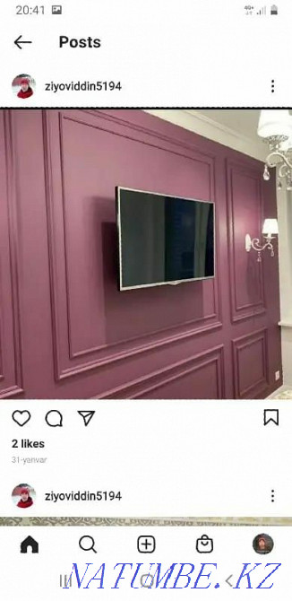 Фасадты, сұйық травинтинмен үйлер мен коттедждерді жөндеу. Сәндік.  Қызылорда - изображение 3