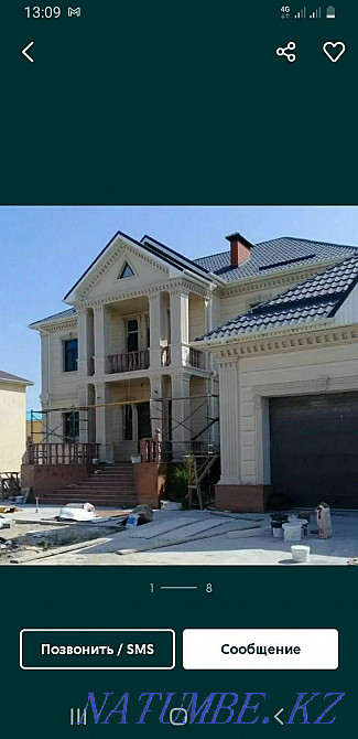 Фасадты, сұйық травинтинмен үйлер мен коттедждерді жөндеу. Сәндік.  Қызылорда - изображение 1